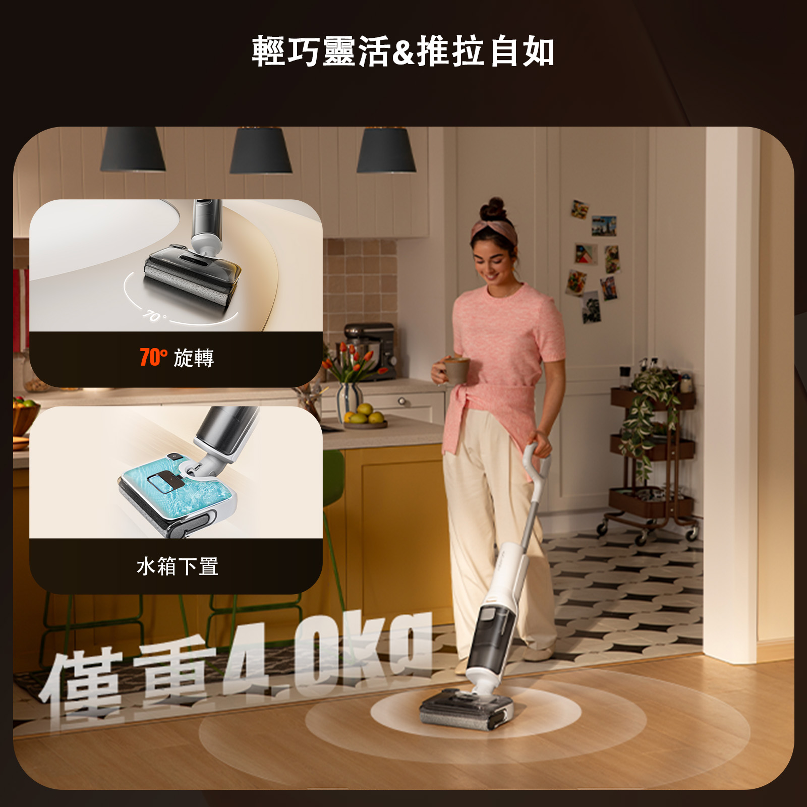 Roborock 零纏繞無線洗地機 F25 RT, , large image number 9